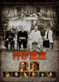 日韩欧美印度一级毛片