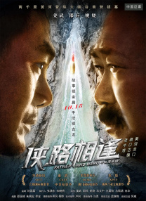 亚洲深夜视频