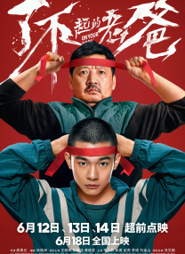 日韩欧美印度一级毛片