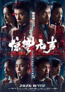 亚洲深夜视频